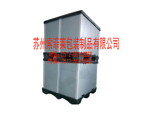 電動伸縮門