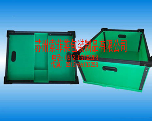 電動卷簾門