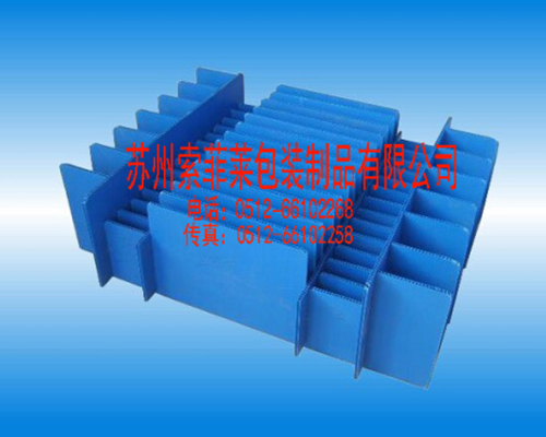 鋼制防火門