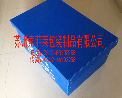 電動(dòng)型材快速卷簾門