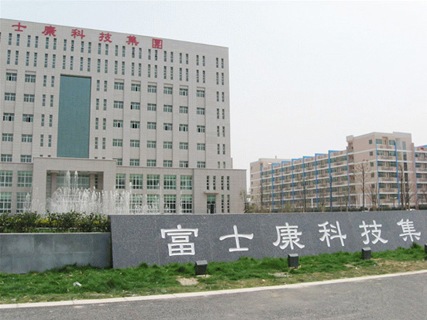 固定式登車橋，卸貨平臺(tái) 